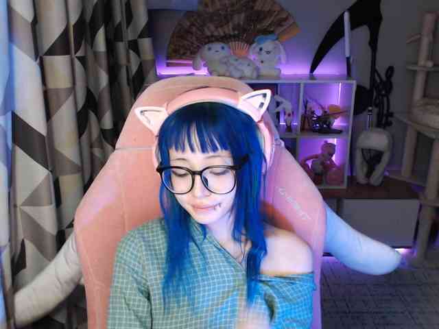 GertieCoach webcam