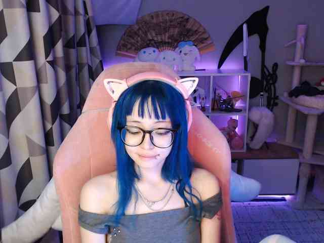GertieCoach webcam