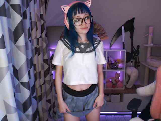 GertieCoach webcam