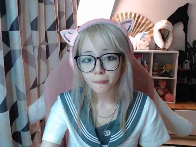 GertieCoach webcam