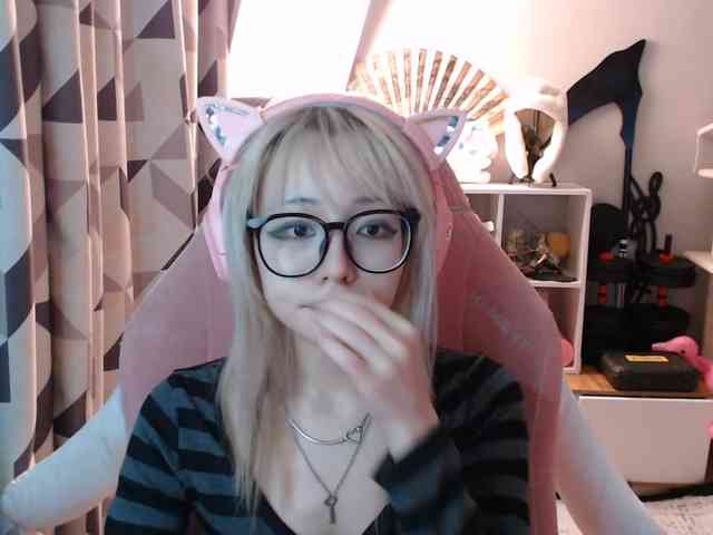 GertieCoach webcam