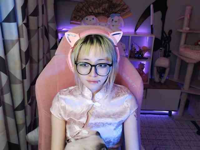GertieCoach webcam