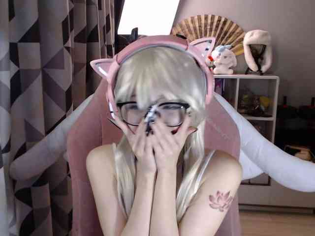 GertieCoach webcam