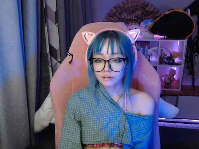GertieCoach webcam