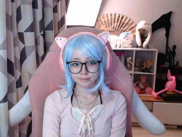 GertieCoach webcam