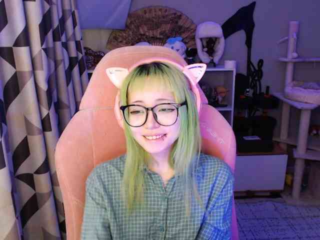 GertieCoach webcam