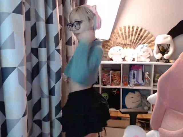 GertieCoach webcam