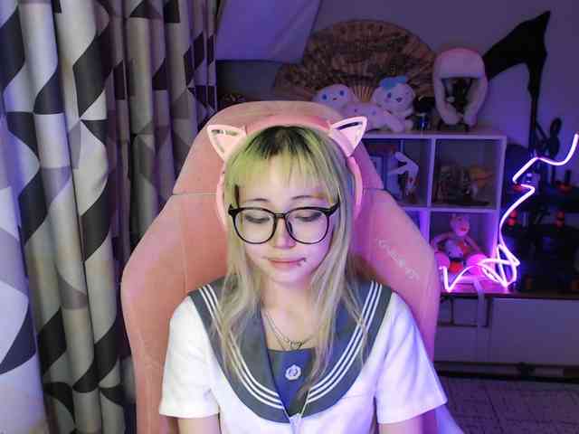 GertieCoach webcam