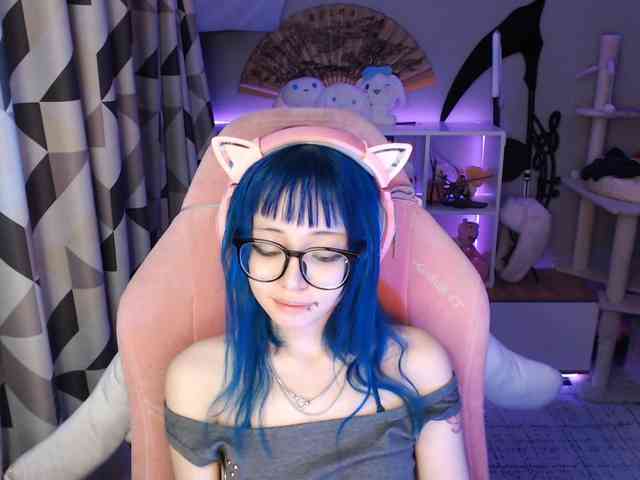 GertieCoach webcam