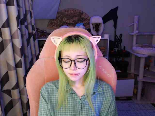 GertieCoach webcam