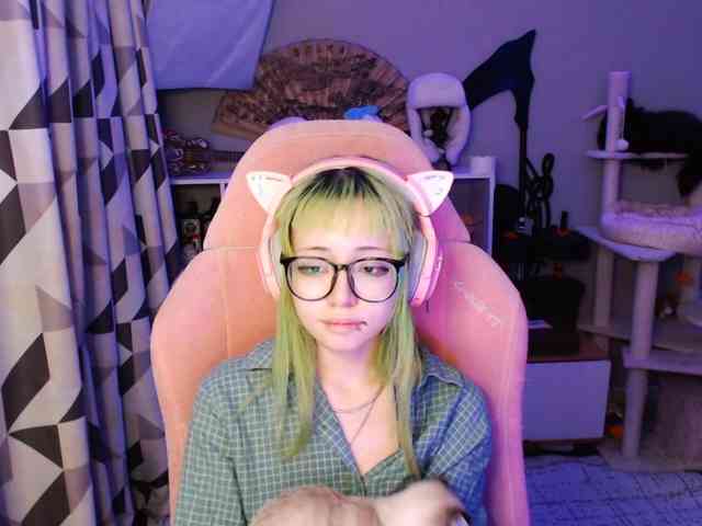 GertieCoach webcam