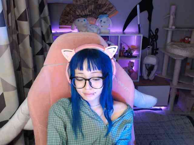 GertieCoach webcam