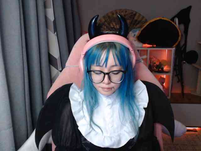 GertieCoach webcam