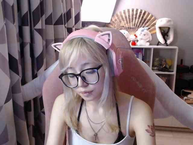 GertieCoach webcam