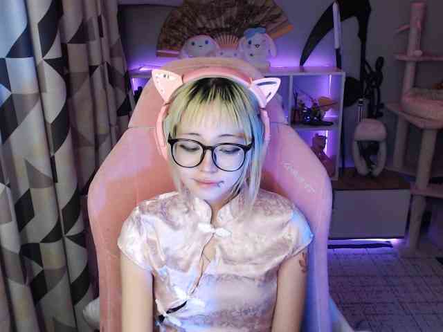 GertieCoach webcam