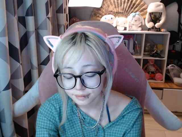 GertieCoach webcam
