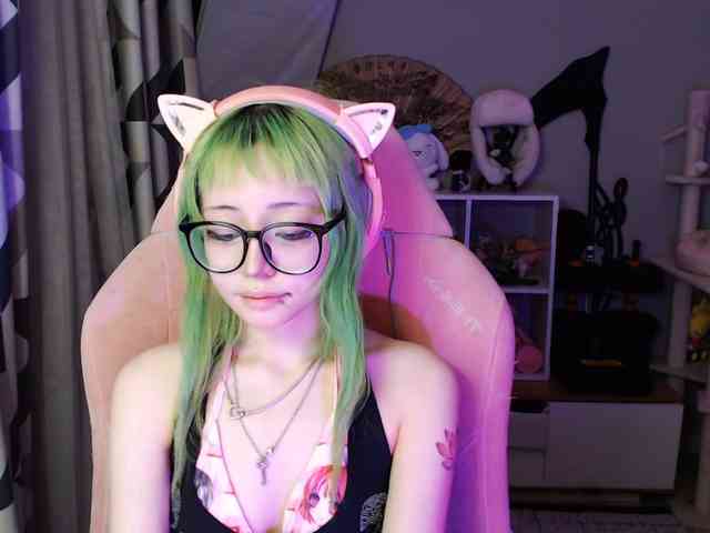 GertieCoach webcam