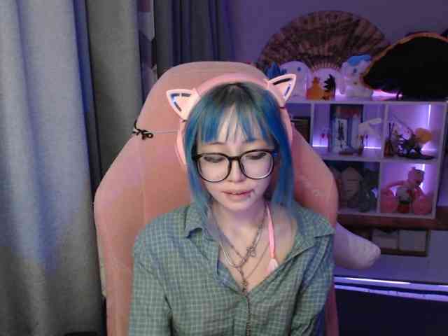 GertieCoach webcam