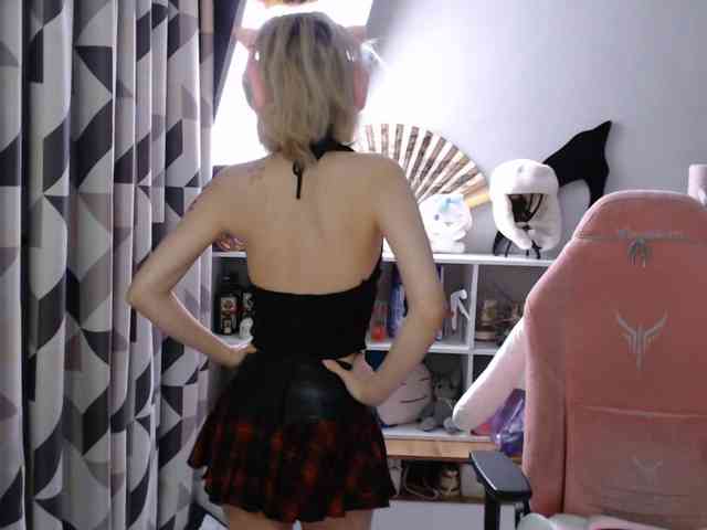 GertieCoach webcam