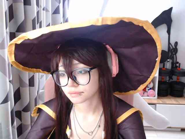 GertieCoach webcam