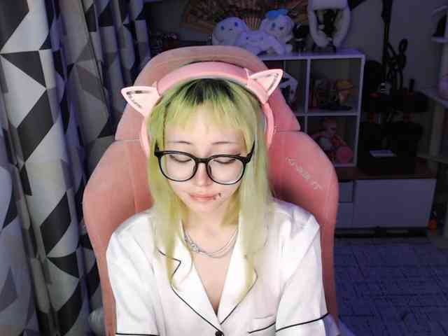 GertieCoach webcam