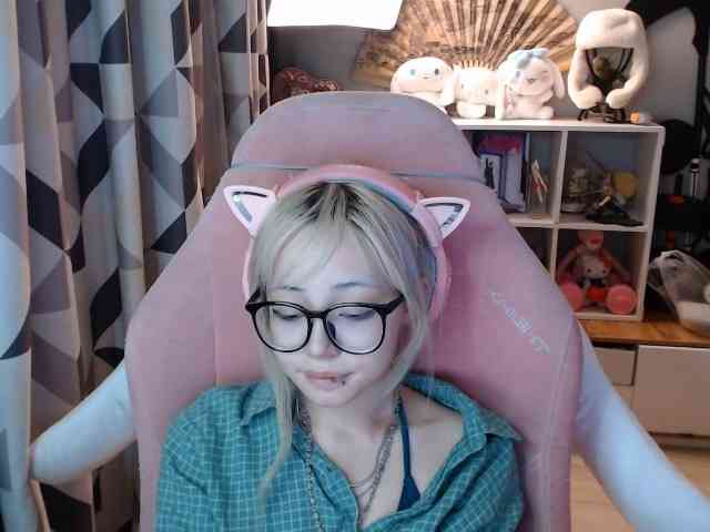 GertieCoach webcam