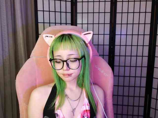 GertieCoach webcam