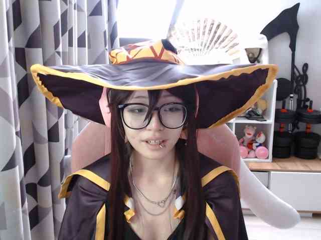 GertieCoach webcam