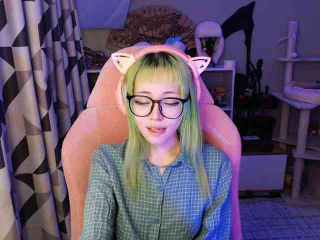 GertieCoach webcam