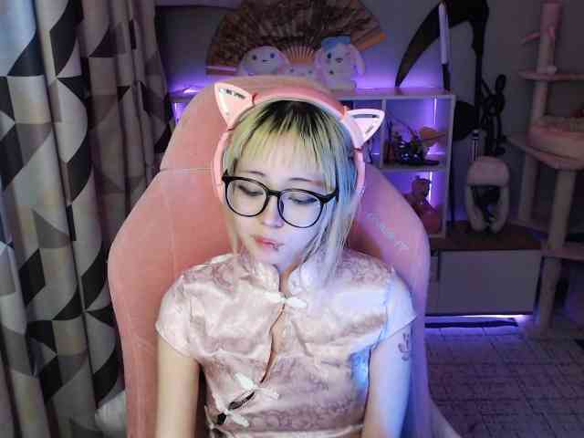 GertieCoach webcam