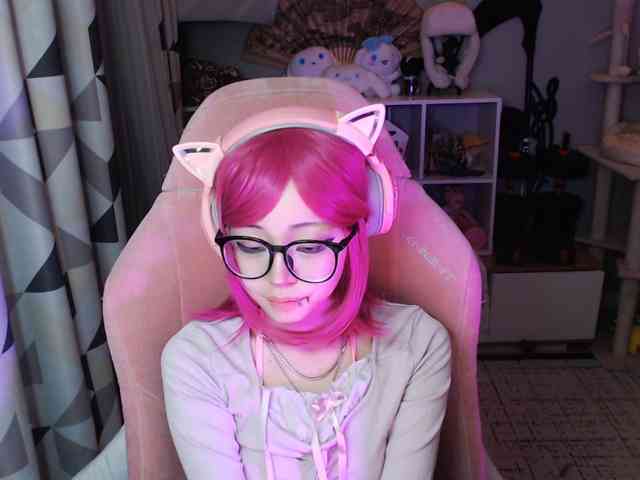 GertieCoach webcam