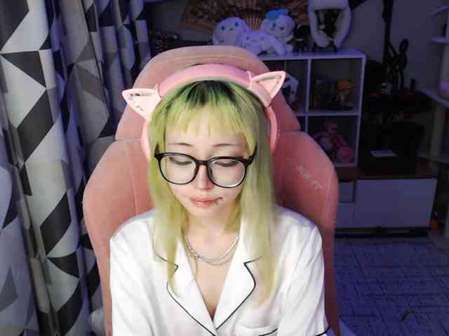 GertieCoach webcam
