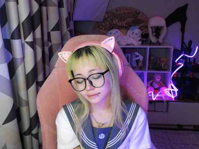 GertieCoach webcam