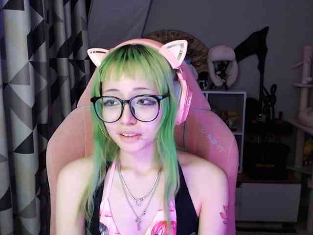 GertieCoach webcam