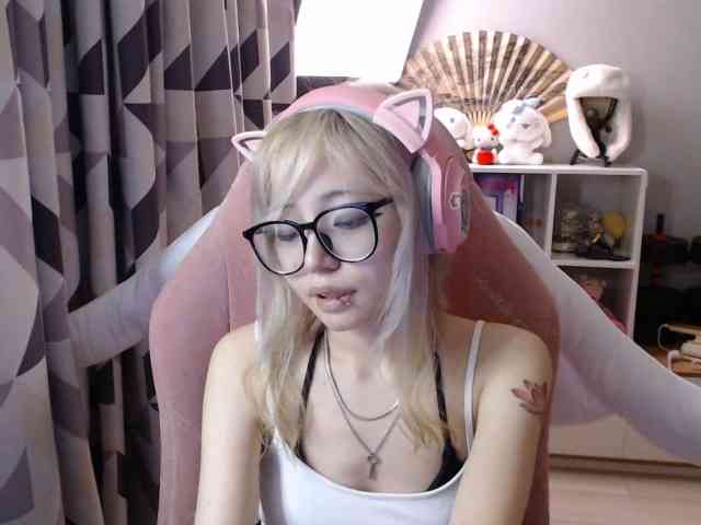 GertieCoach webcam