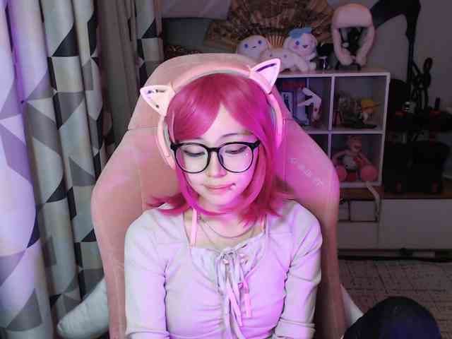 GertieCoach webcam