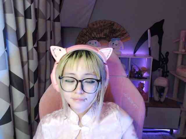 GertieCoach webcam