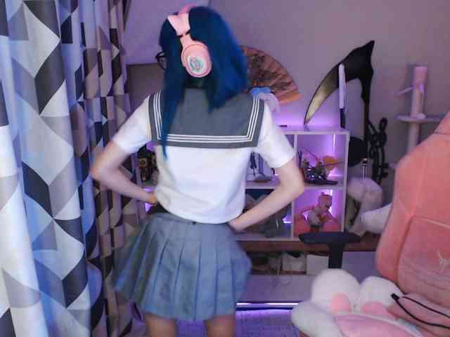 GertieCoach webcam