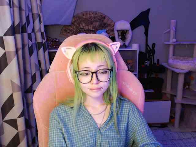 GertieCoach webcam