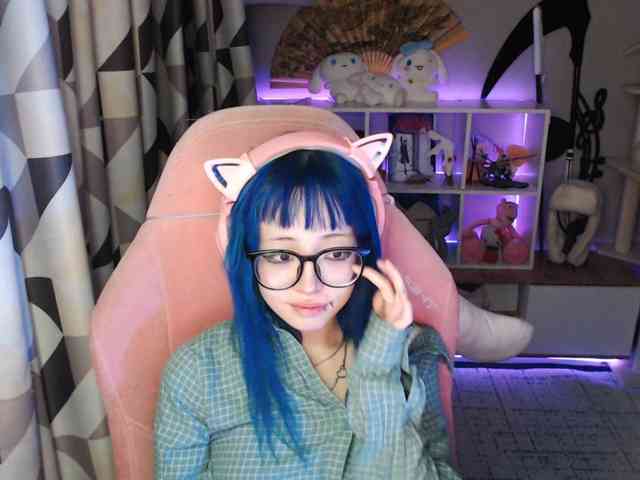 GertieCoach webcam