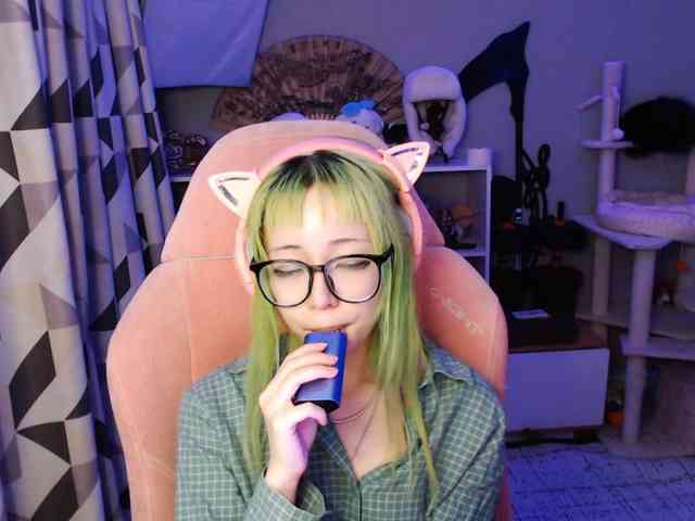 GertieCoach webcam