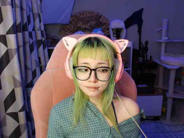 GertieCoach webcam