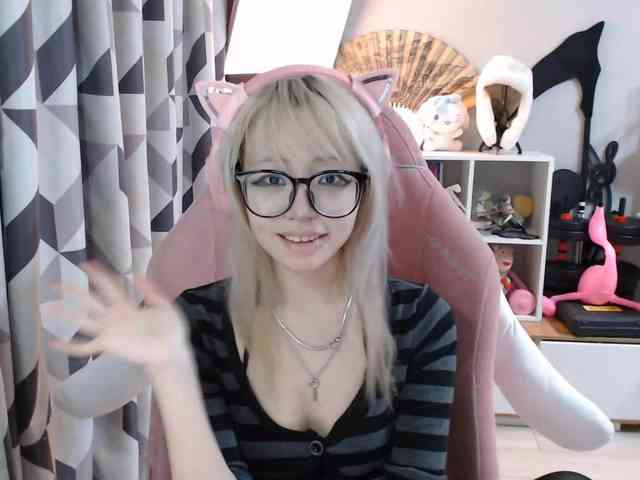GertieCoach webcam