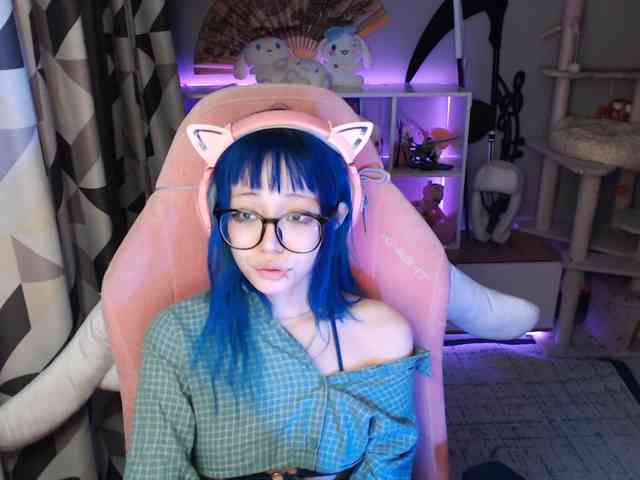 GertieCoach webcam