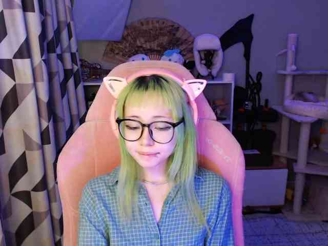 GertieCoach webcam