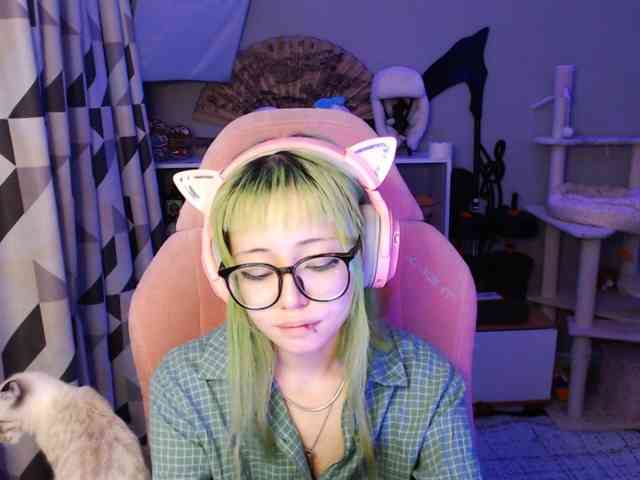 GertieCoach webcam
