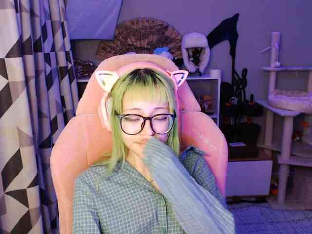 GertieCoach webcam