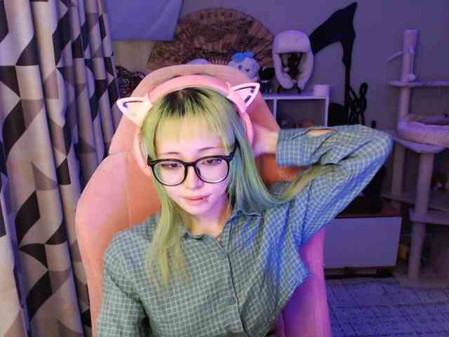 GertieCoach webcam