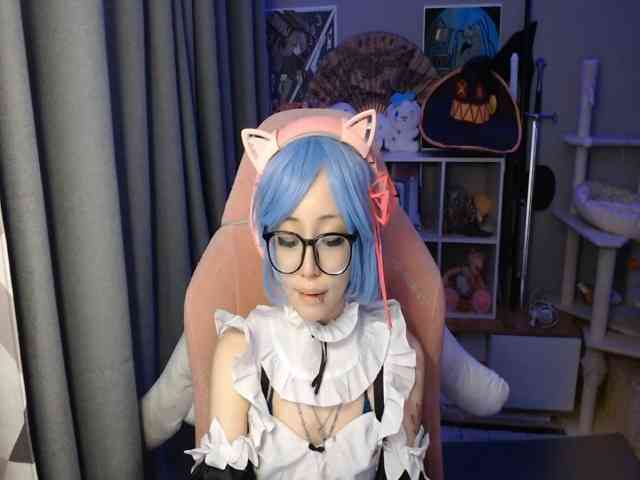 GertieCoach webcam