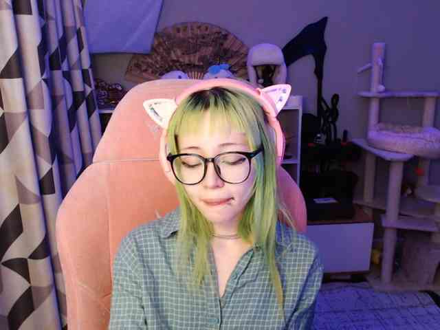 GertieCoach webcam